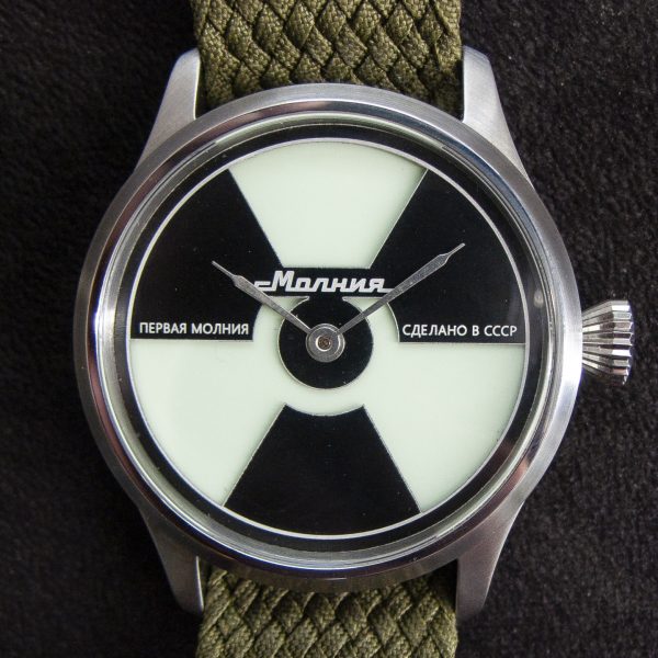 Molnija "First Lightning" 3602